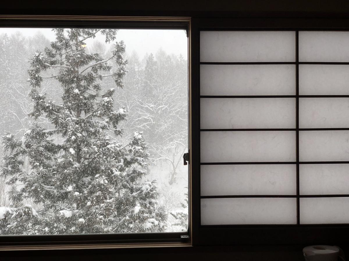 Hakuba Landmark Happo Lodge Eksteriør bilde