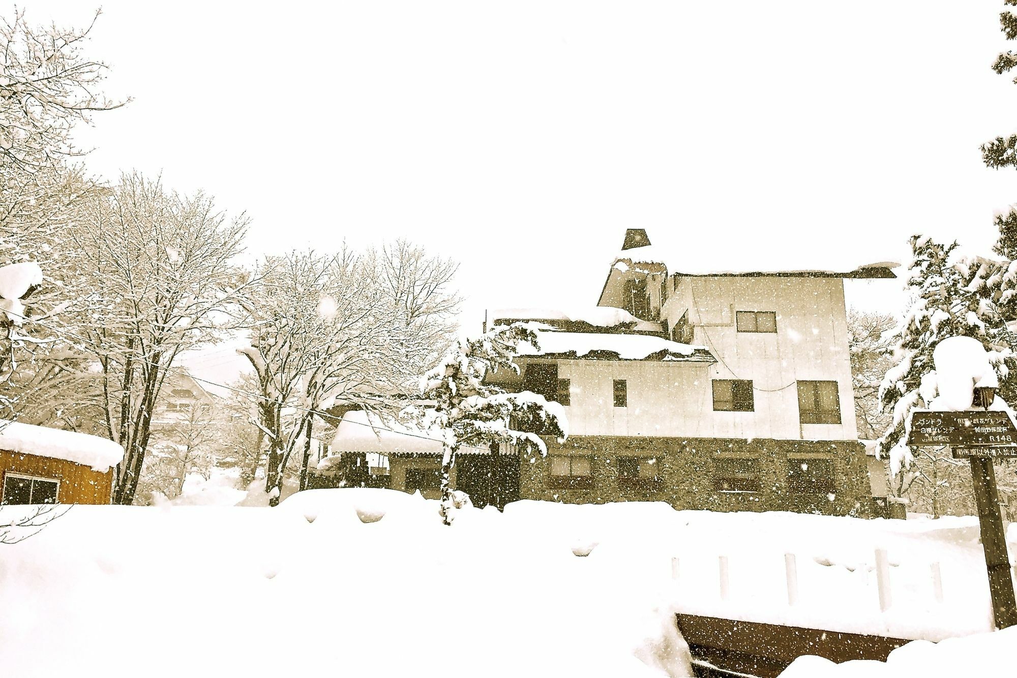 Hakuba Landmark Happo Lodge Eksteriør bilde